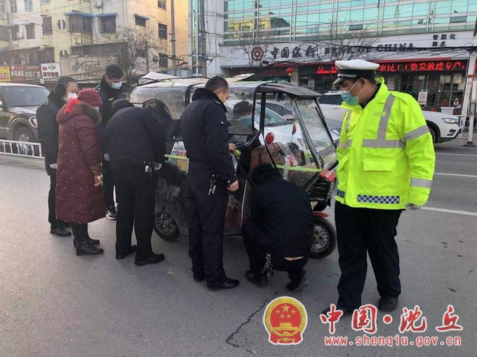 【2020-12-31】请注意！“带棚三轮车”整治活动开始了 (2).jpg