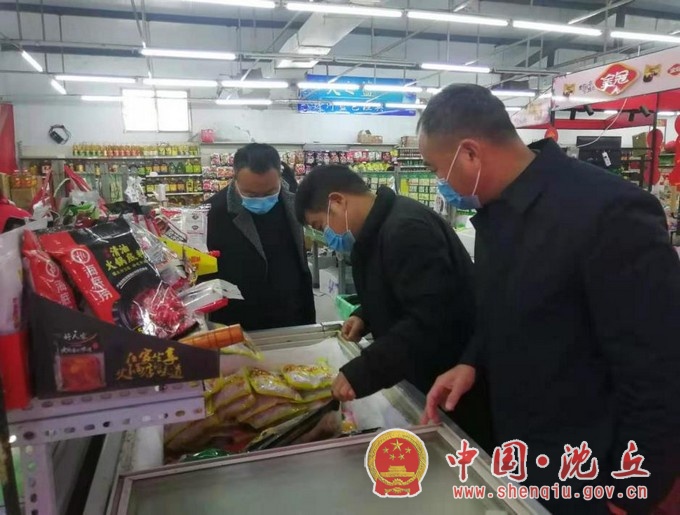 县市场监督管理局持续开展冷链食品市场专项检查工作5.jpg