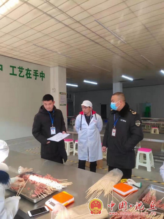 县市场监督管理局持续开展冷链食品市场专项检查工作3.jpg