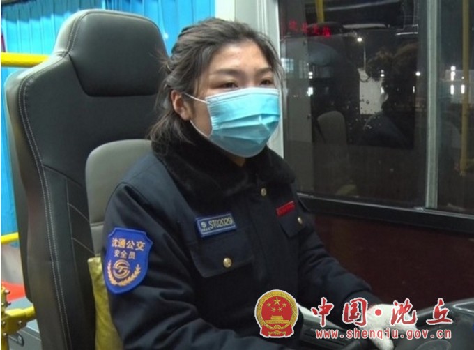公交.jpg