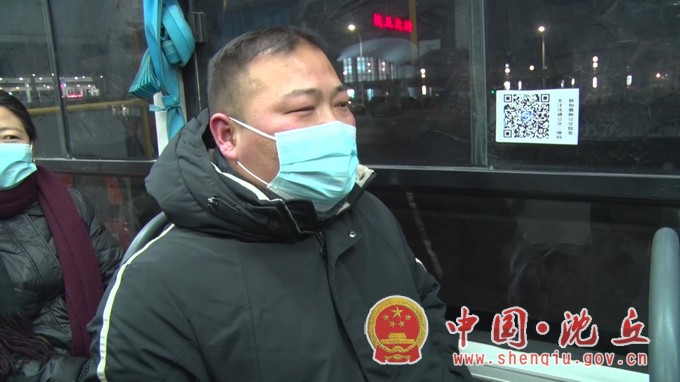 高铁夜班公交开通 温暖夜间回家人2.jpg
