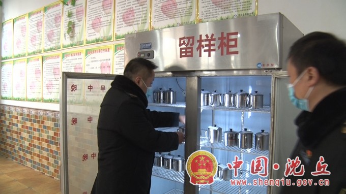 县市场监督局2.jpg