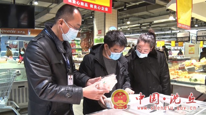 我县持续开展冷链食品市场2.jpg