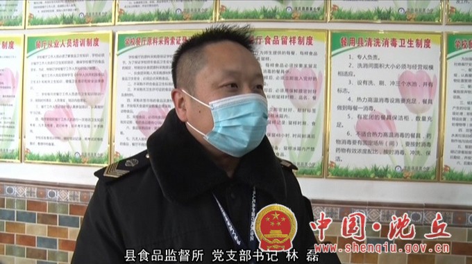 县市场监督局3.jpg