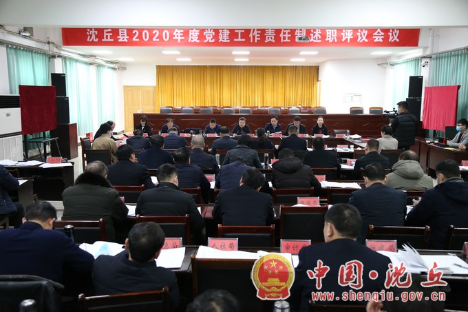 微信图片_20210115173117.jpg