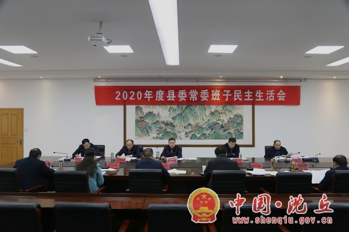 微信图片_20210125090052.jpg