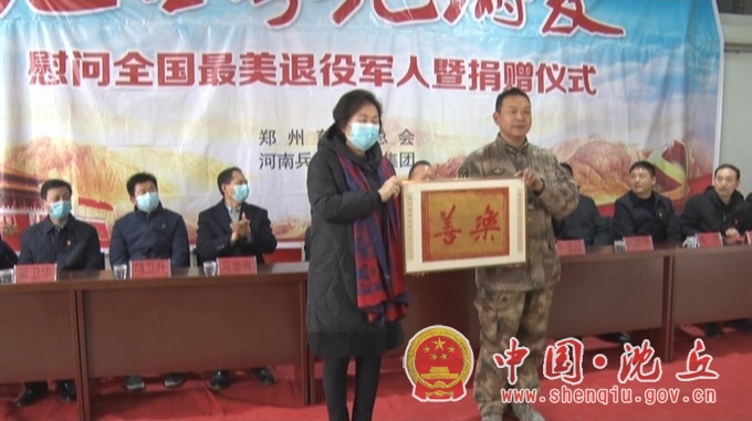 微信图片_20210125161816.jpg