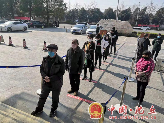 微信图片_20210126095435.jpg