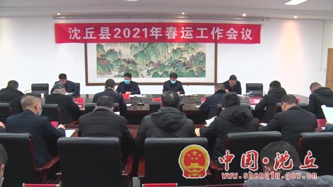 微信图片_20210127143747.jpg