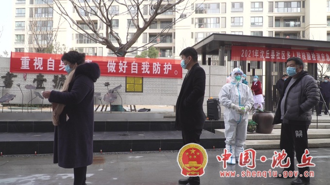 微信图片_20210129160625.jpg