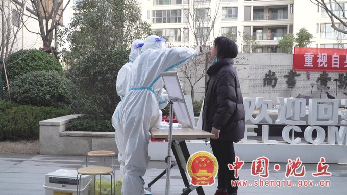 微信图片_20210129160630.jpg