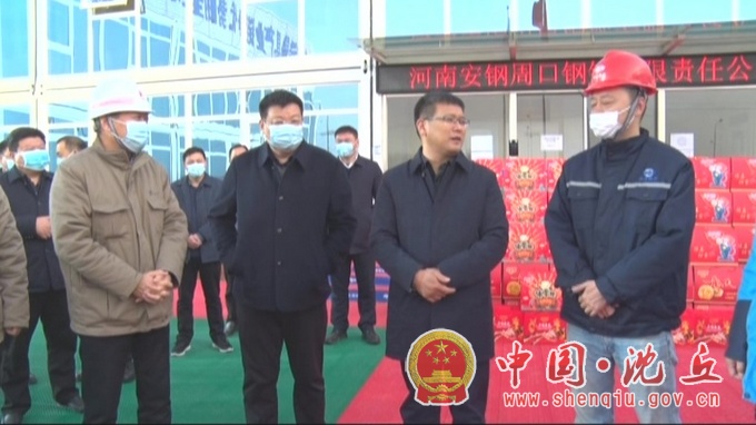 微信图片_20210129163816.jpg