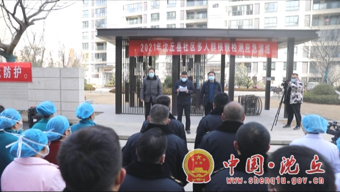 微信图片_20210129164158.jpg