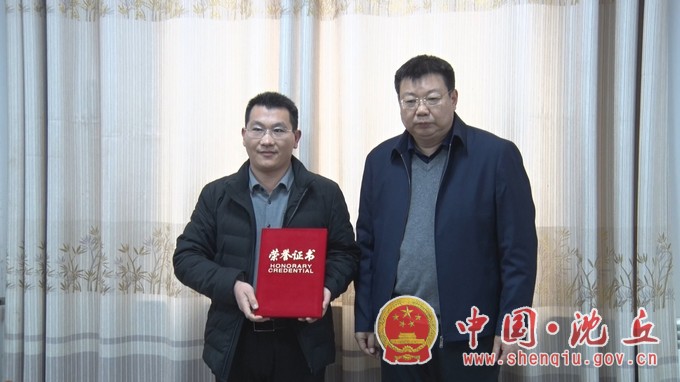 微信图片_20210201154626.jpg