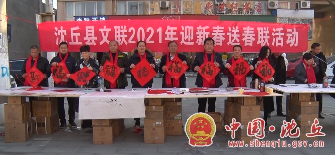 微信图片_20210201164753.jpg