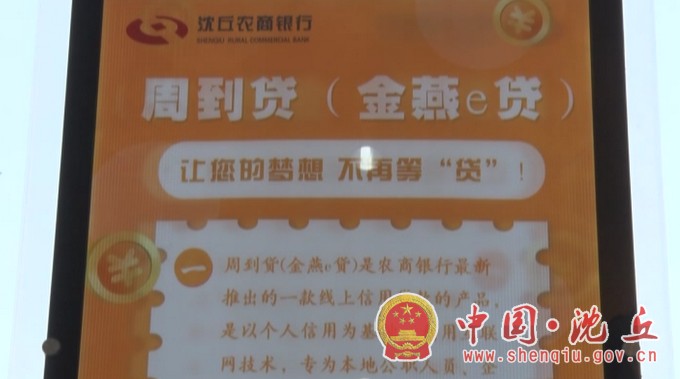 微信图片_20210201165825.jpg