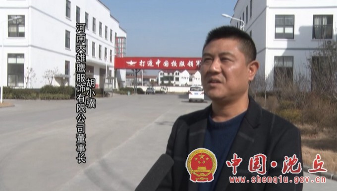 微信图片_20210201165818.jpg