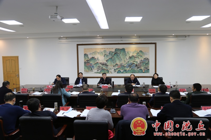 微信图片_20210203165216.jpg