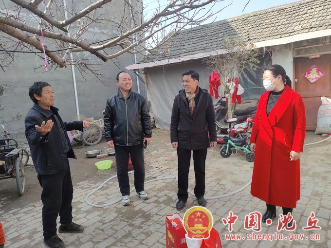 微信图片_20210205160428.jpg