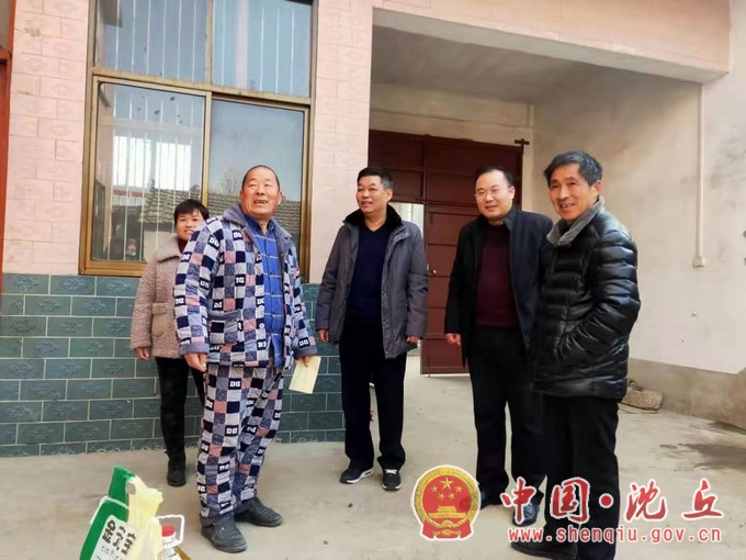 微信图片_20210205162629.jpg