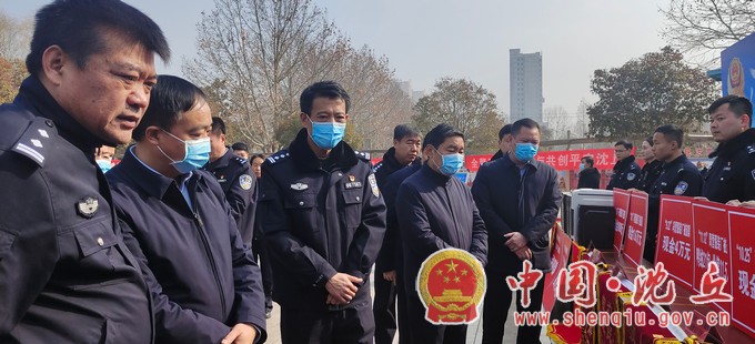 微信图片_20210205160838.jpg