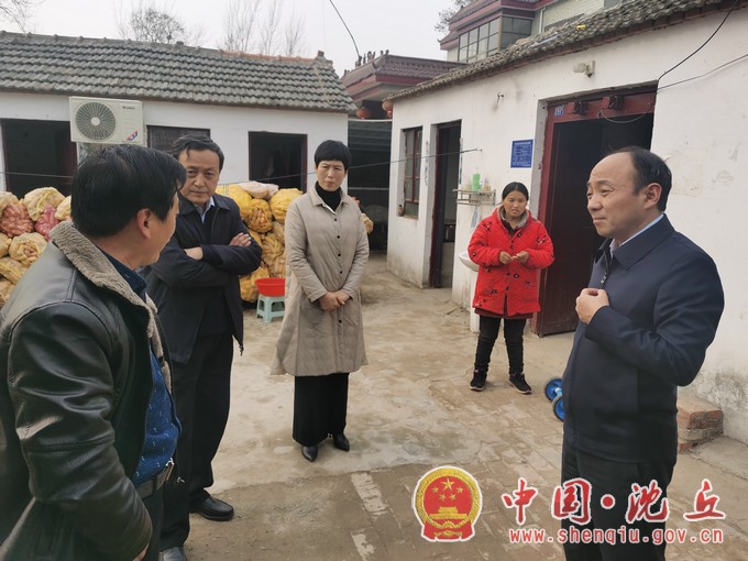微信图片_20210205160447.jpg