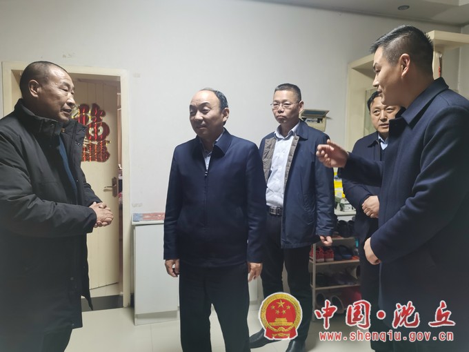 微信图片_20210205160450.jpg