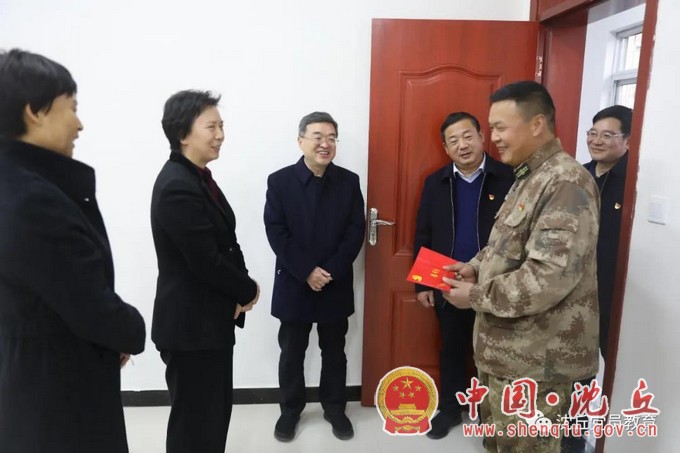 微信图片_20210205164143.jpg