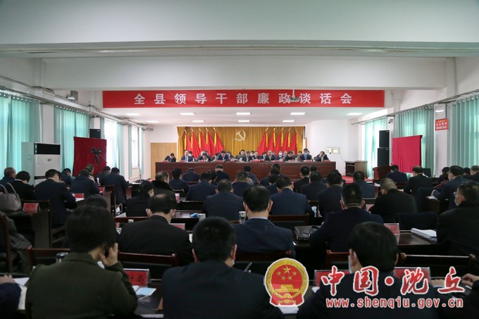 微信图片_20210205143305.jpg
