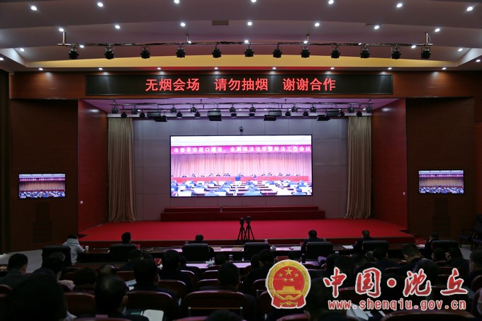 微信图片_20210205143634.jpg