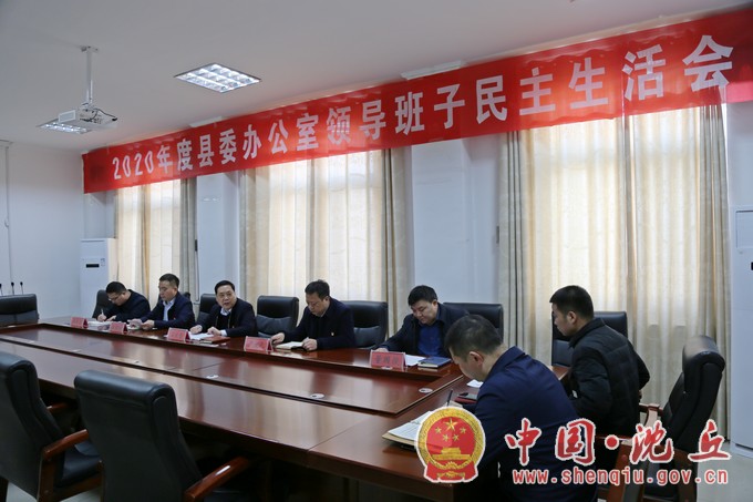 微信图片_20210207164249.jpg