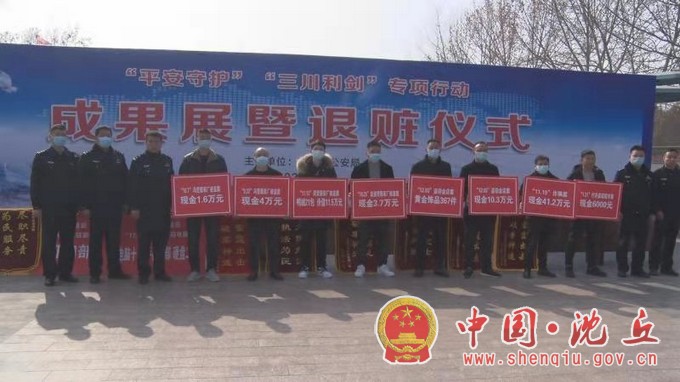 微信图片_20210208155752.jpg