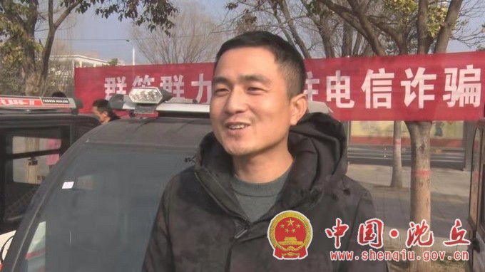 微信图片_20210208155755.jpg
