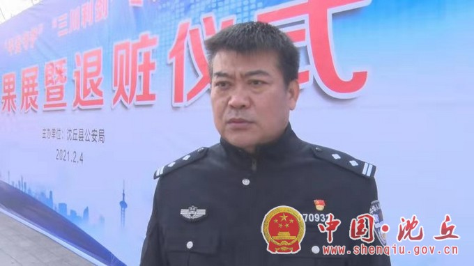 微信图片_20210208155801.jpg