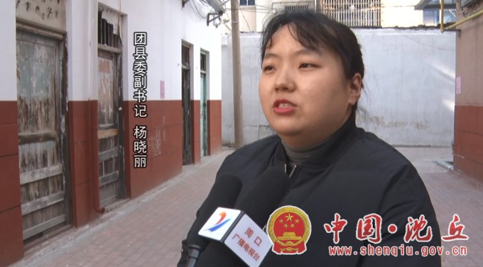微信图片_20210208165102.jpg