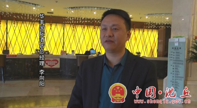 微信图片_20210210170446.jpg