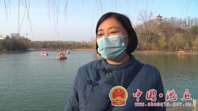 感受浓浓年味 乐享春节假期.mp4_20210219_150526.912.jpg