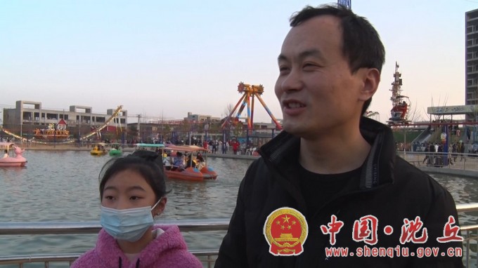 感受浓浓年味 乐享春节假期.mp4_20210219_150551.128.jpg