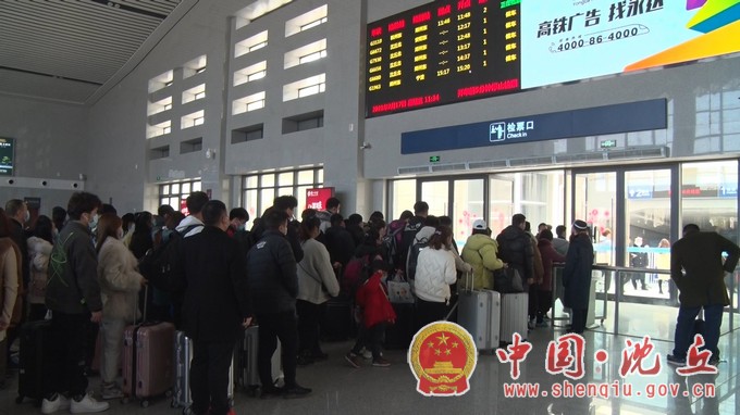 北站2.jpg