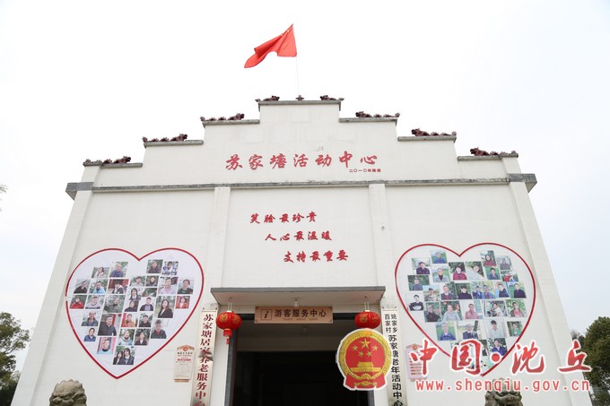 我县乡村振兴考察团赴赣考察学习乡村振兴工作1.jpg