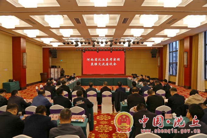 我县乡村振兴考察团赴赣考察学习乡村振兴工作4.jpg