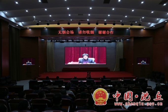 微信图片_20210301151700.jpg