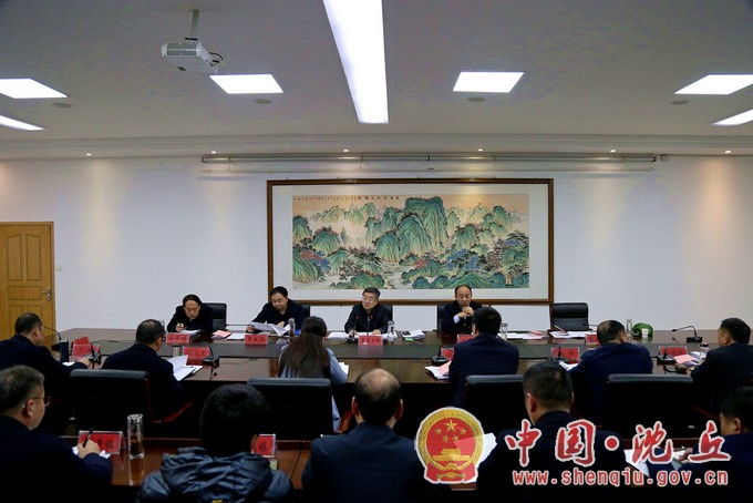 【2021-3-1】县委常委会召开（扩大）会议.jpg