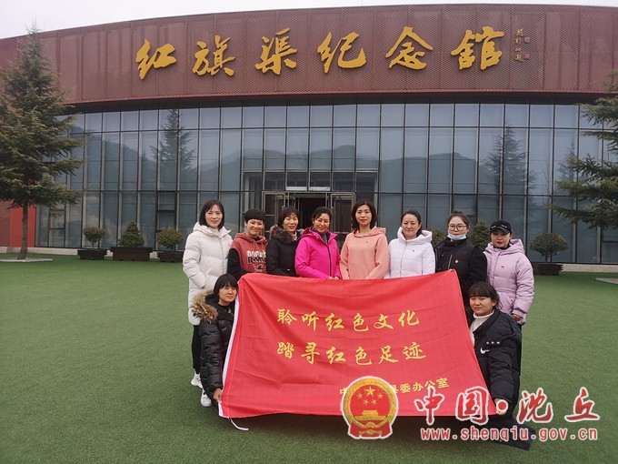 微信图片_20210308145711.jpg