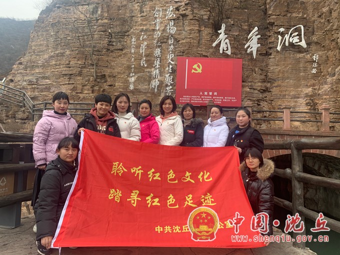 微信图片_20210308145708.jpg