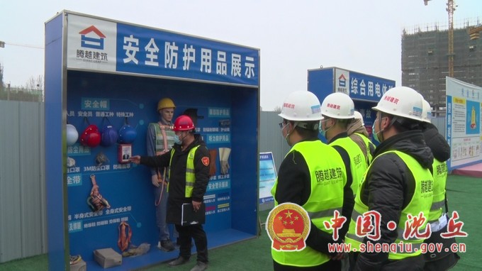 微信图片_20210308144839.jpg