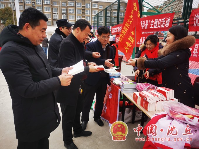 微信图片_20210309160954.jpg