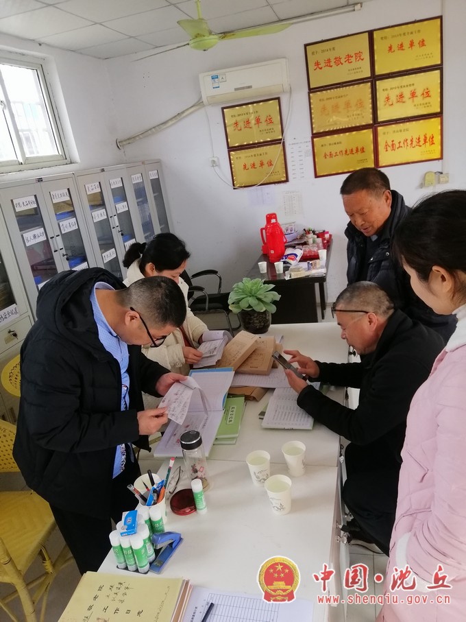 微信图片_20210309165638.jpg