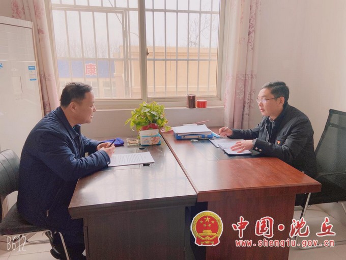 微信图片_20210311160057.jpg