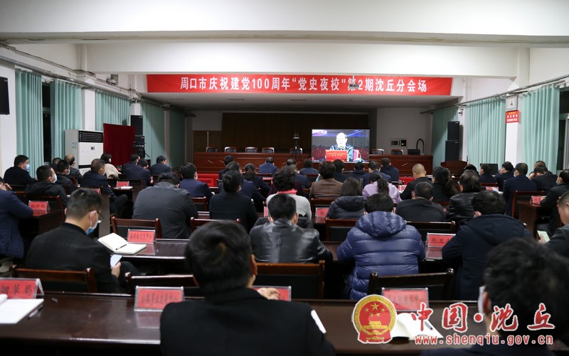 微信图片_20210312102840.jpg